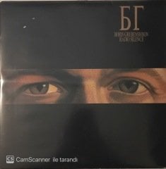 Boris Grebenshikov Radio Silence LP