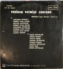 Yeniden Yetmişe Curcuna Oyun Havaları LP