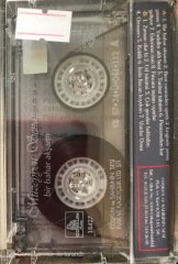 Müzeyyen Senar Bir Bahar Akşamı KASET