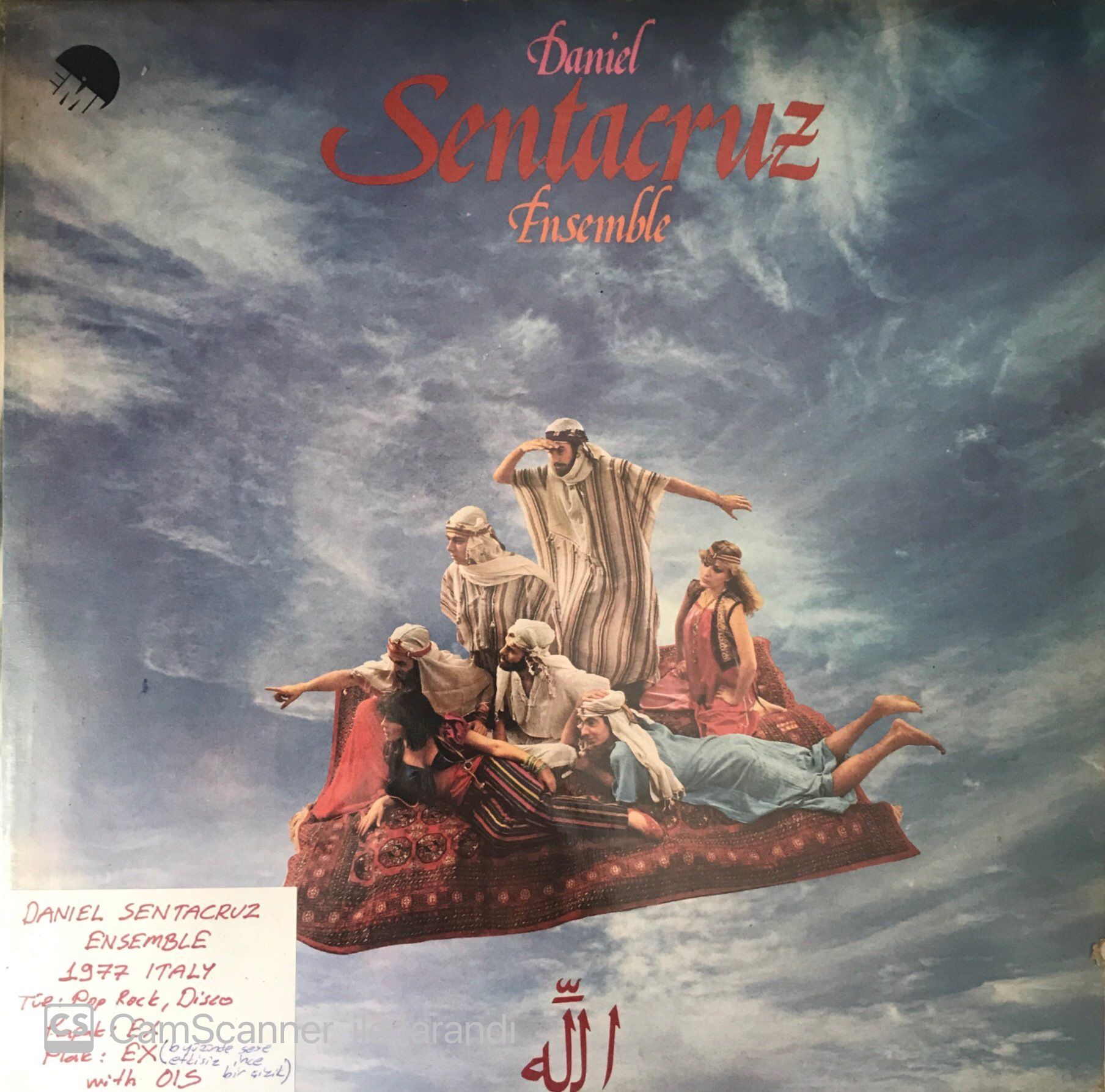 Daniel Sentacruz Ensemble LP