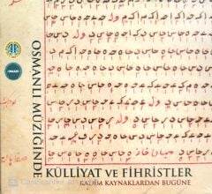 Osmanlı Müziğinde Külliyat ve Fihristler CD