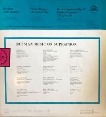 Russlan And Ludmila In The Steppes Of Central Asia Italian Caprriccio Overture 1812 LP