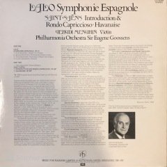 Lalo : Symphonie Espagnole Op.21 LP