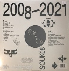 Grup Ses Beaats From The Vaults 2008-2021 LP