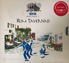 Rum Tavernası Greek Music Orient 2 CD