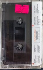 Nesrin Çetin Körükçü - Hicaz I KASET