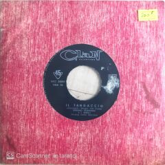 Adriana Celentano - Grazie Prego Scusi/Il Tangaccio - 45'lik