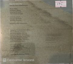 Eleni Karaındrou Eternity and a Day CD