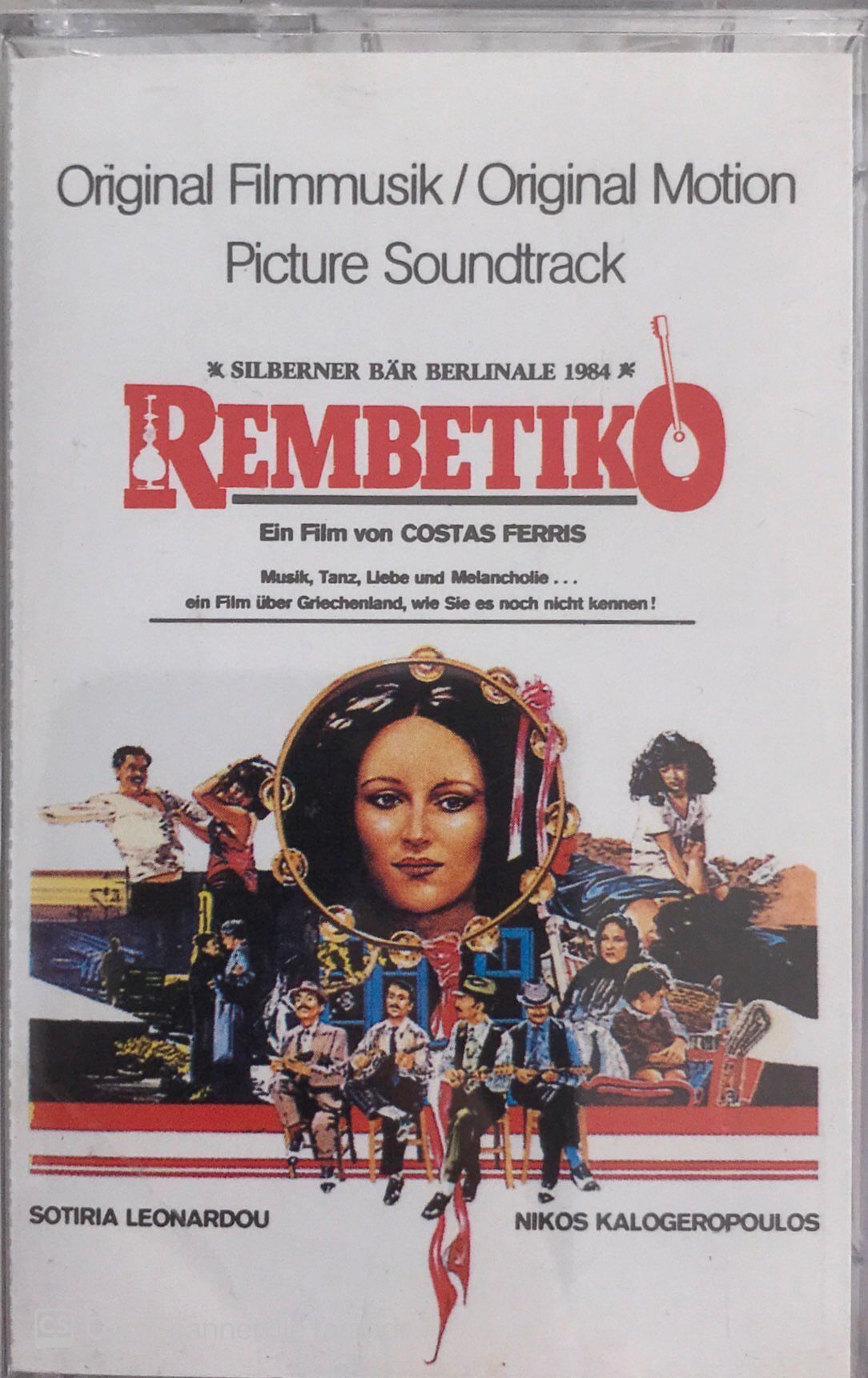 Rembetiko Original Soundtrack KASET