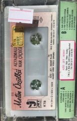 Metin Özülkü Alyazmalım Kar Çiçeğim KASET