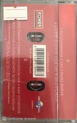 Işın Karaca Anadilim Aşk KASET