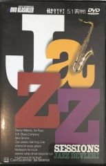 Jazz Sessions DVD