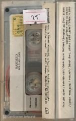 Bordeux Bold As Love KASET