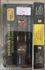 Devran Çağlar - Gönlüm Senindir KASET