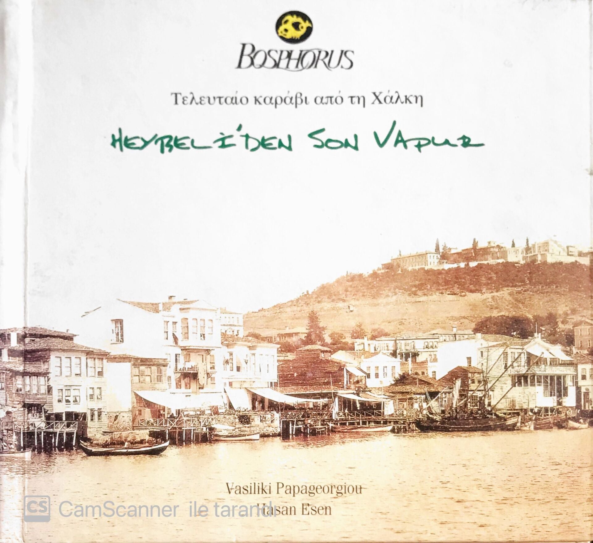 Heybeli'den Son Vapur - CD