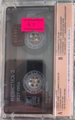 Rebetika 2 KASET