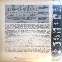 Zorba Original Soundtrack Album LP