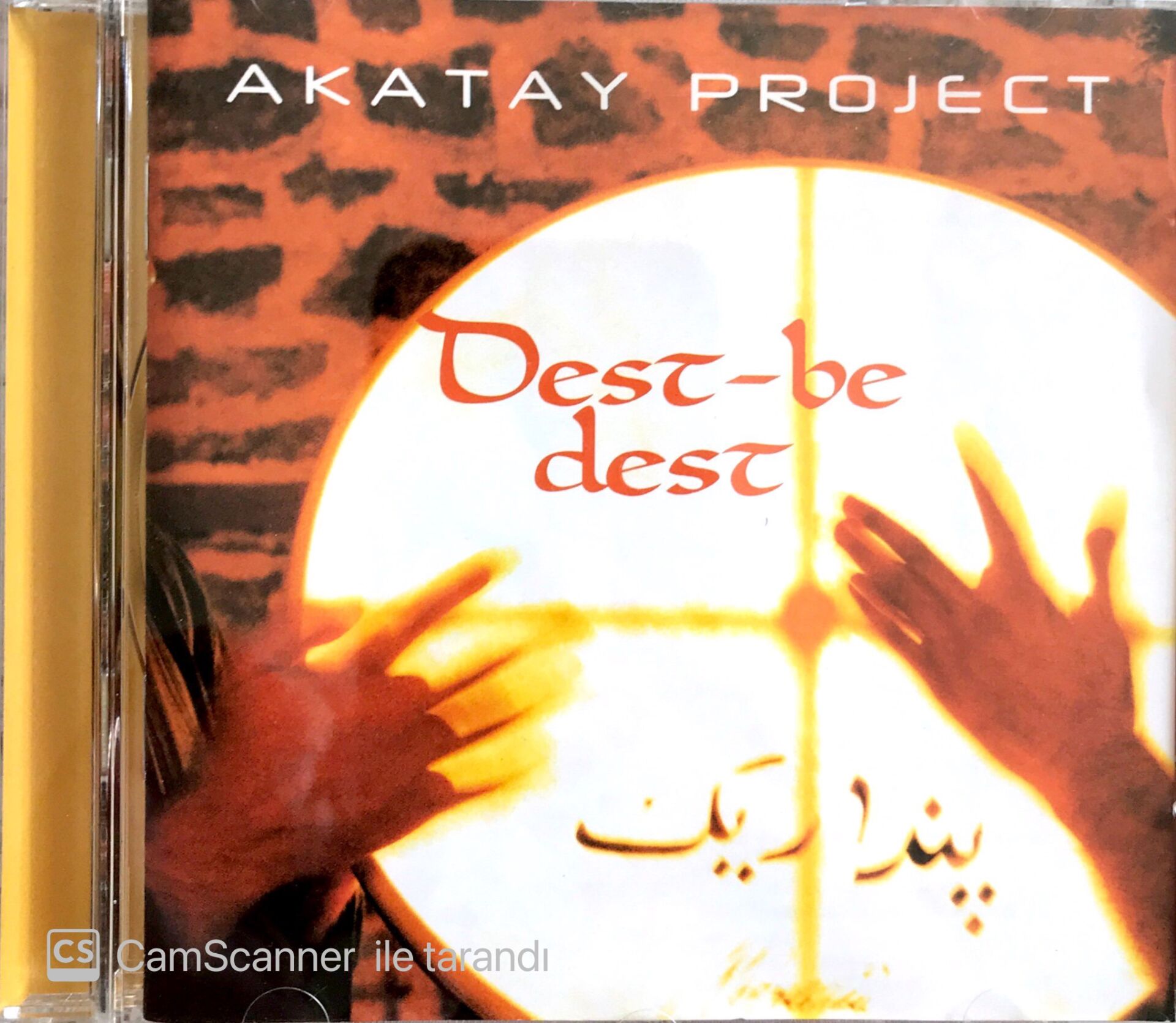 Akatay Project / Dest-be dest CD
