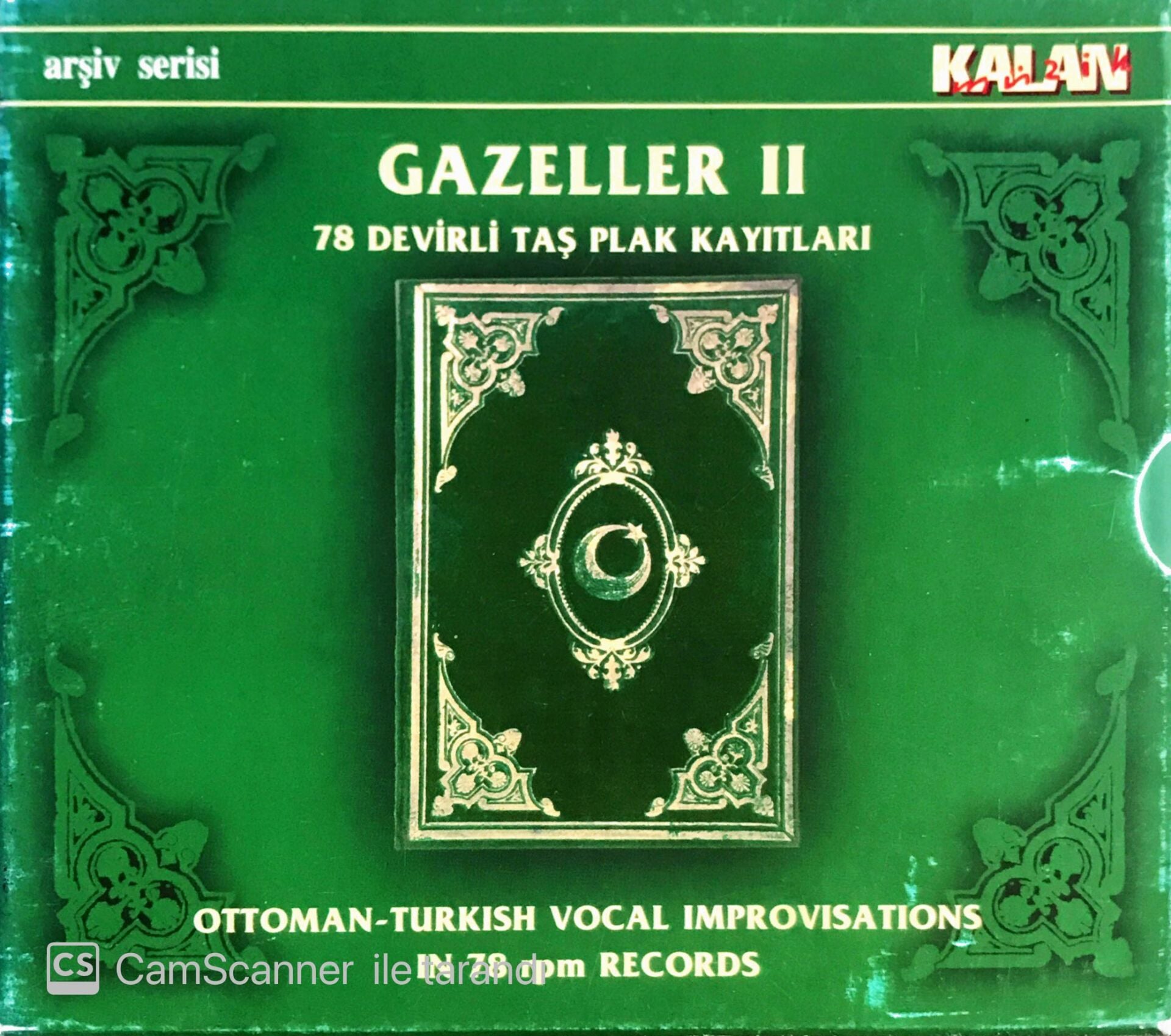Gazeller II - CD
