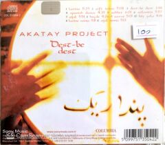Akatay Project / Dest-be dest CD