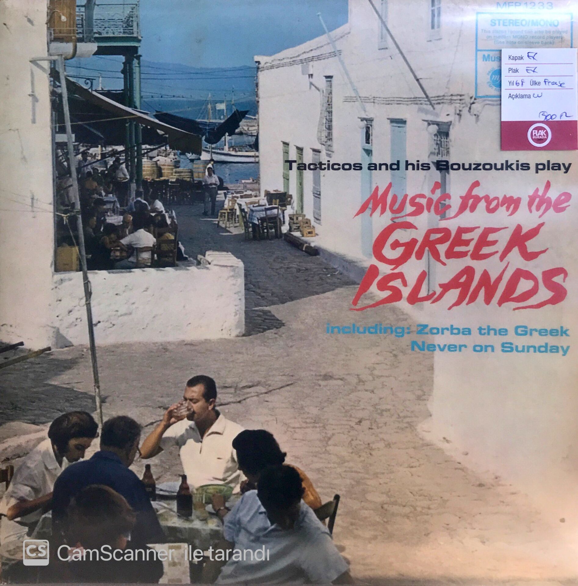 Music From The Greek Islands LP