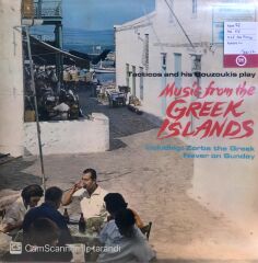 Music From The Greek Islands LP