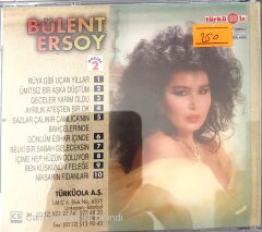 Bülent Ersoy - Orkide 2 - CD