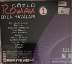 Sözlü Roman Oyun Havaları 1 CD