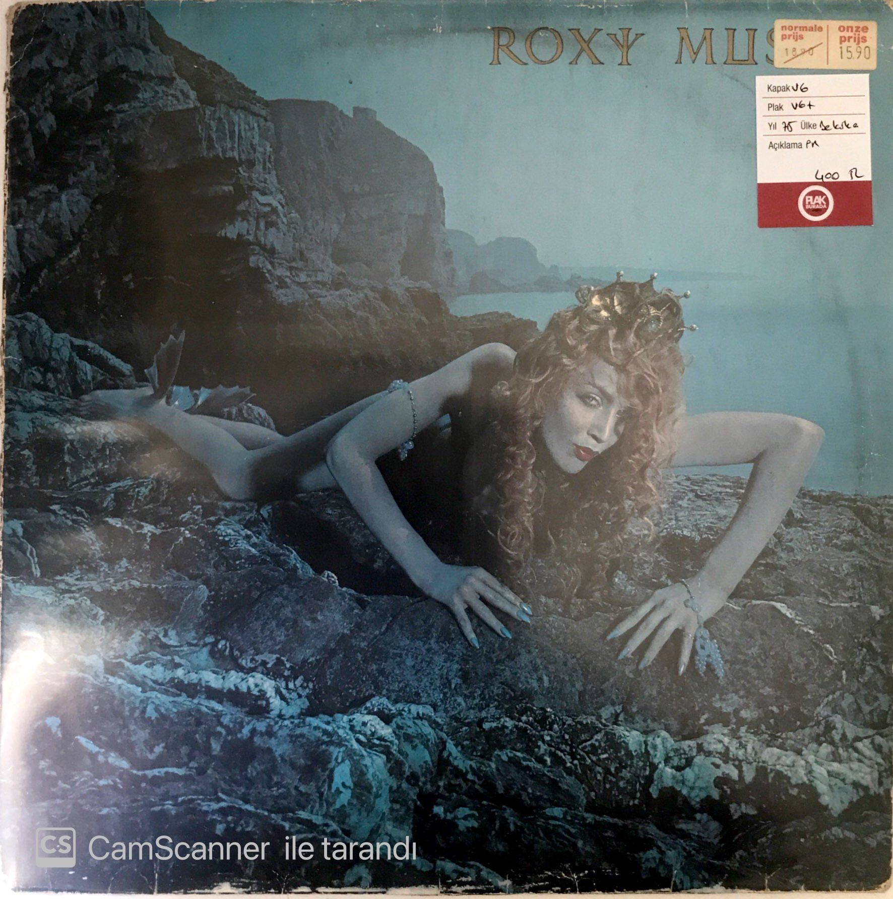 Roxy Music Siren The Fifth Roxy Music Album LP