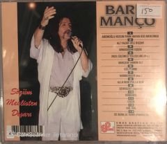 Barış Manço - Sözüm Meclisten Dışarı CD