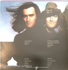 Gong Shamal LP