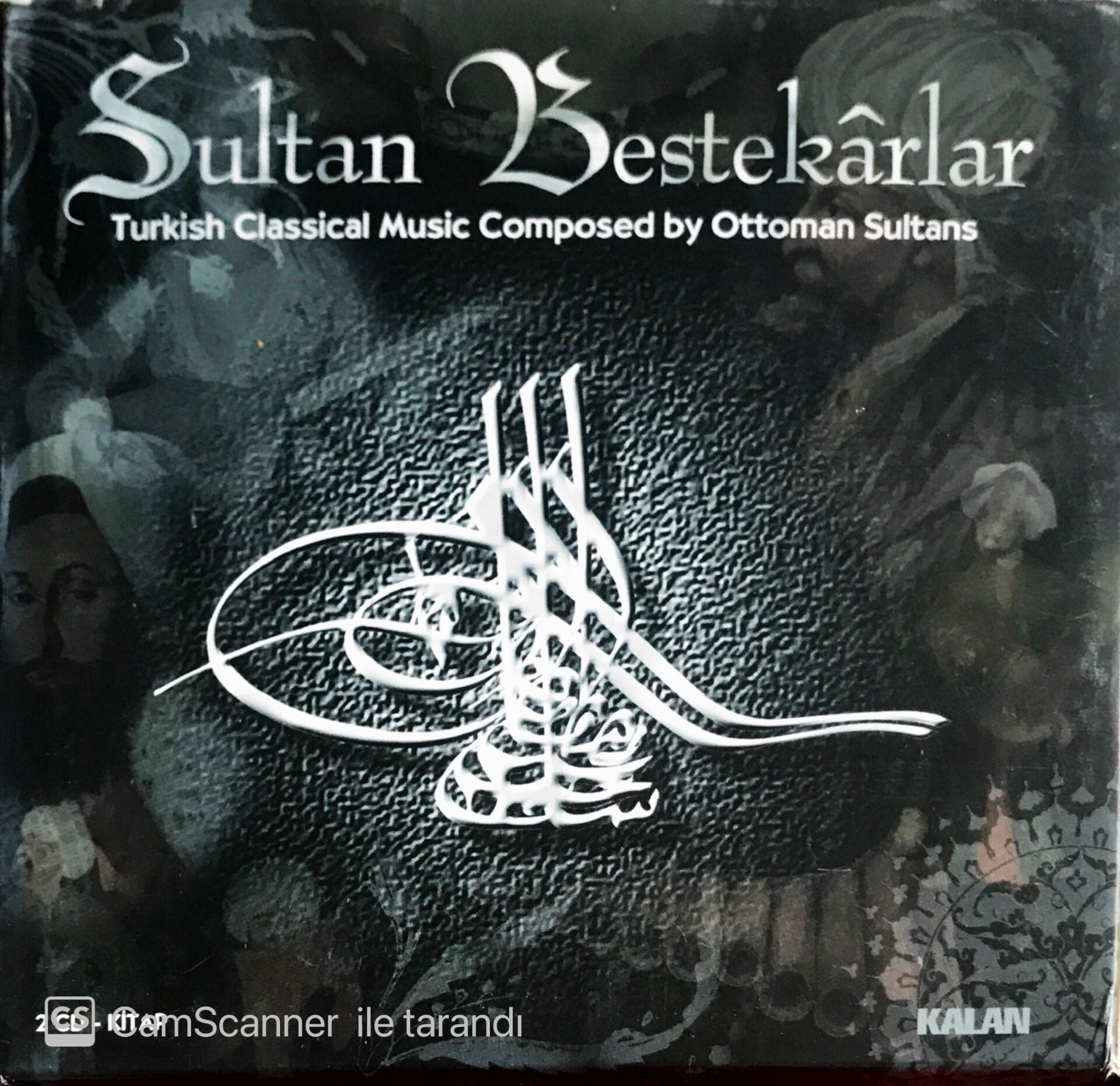 Sultan Bestekarlar - Turkish Classical Music Composed By Ottoman Sultans - CD