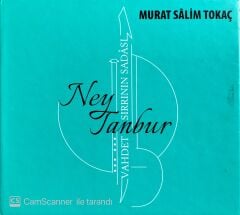Murat Salim Tokaç / Ney Tanbur - Vahdet Sırrının Sadası 2xCD