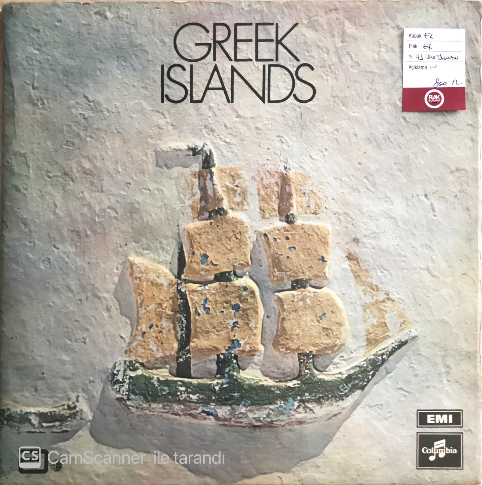 Greek Islands - LP