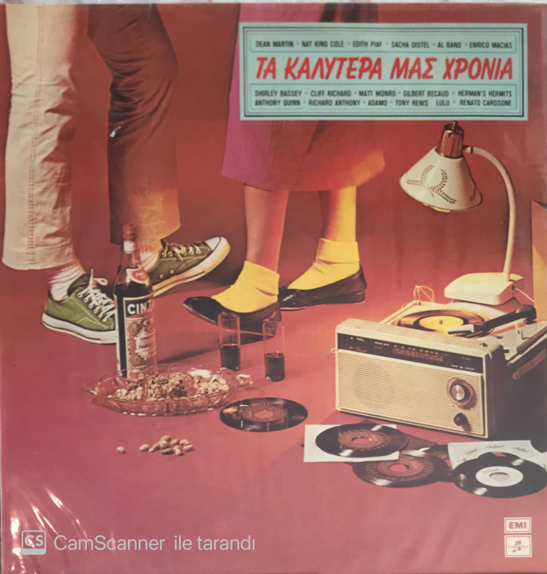 Dean Martin - Nat King Cole - Edith Piaf & ... LP