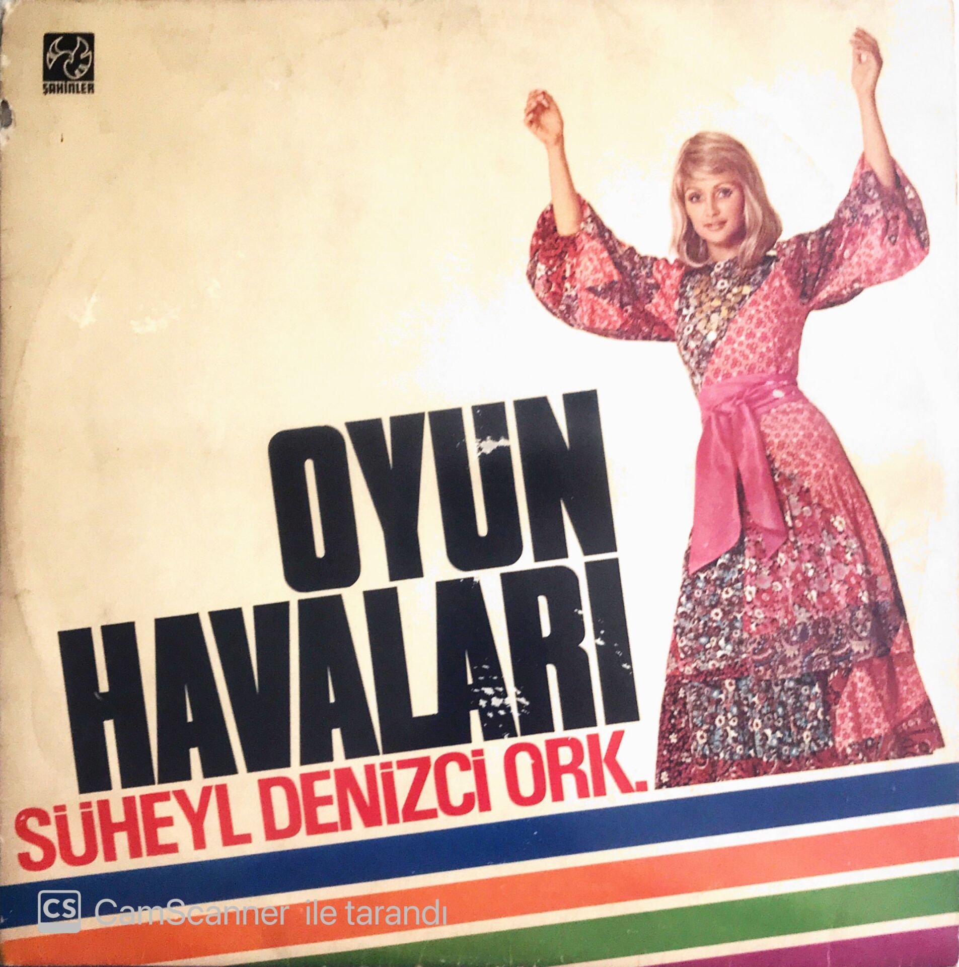 Süheyl Denizci Orkestrası - Oyun Havaları - LP