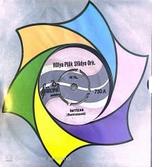 Hülya Plak Stüdyo Ork. İntizar 45lik