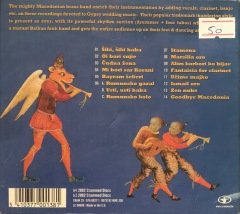 Kocanı Orkestar Alone At My Wedding CD