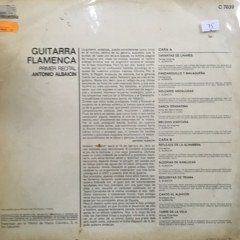 Antonio Albaicin Guitarra Flamenca Primer Recital  LP