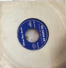 Şükran Özer Doruk - Bir Başka Eda 45lik