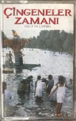 Çingeneler Zamanı KASET