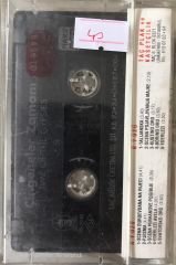 Çingeneler Zamanı KASET