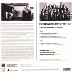 Krzysztof Penderecki – Sinfonietta(s) LP