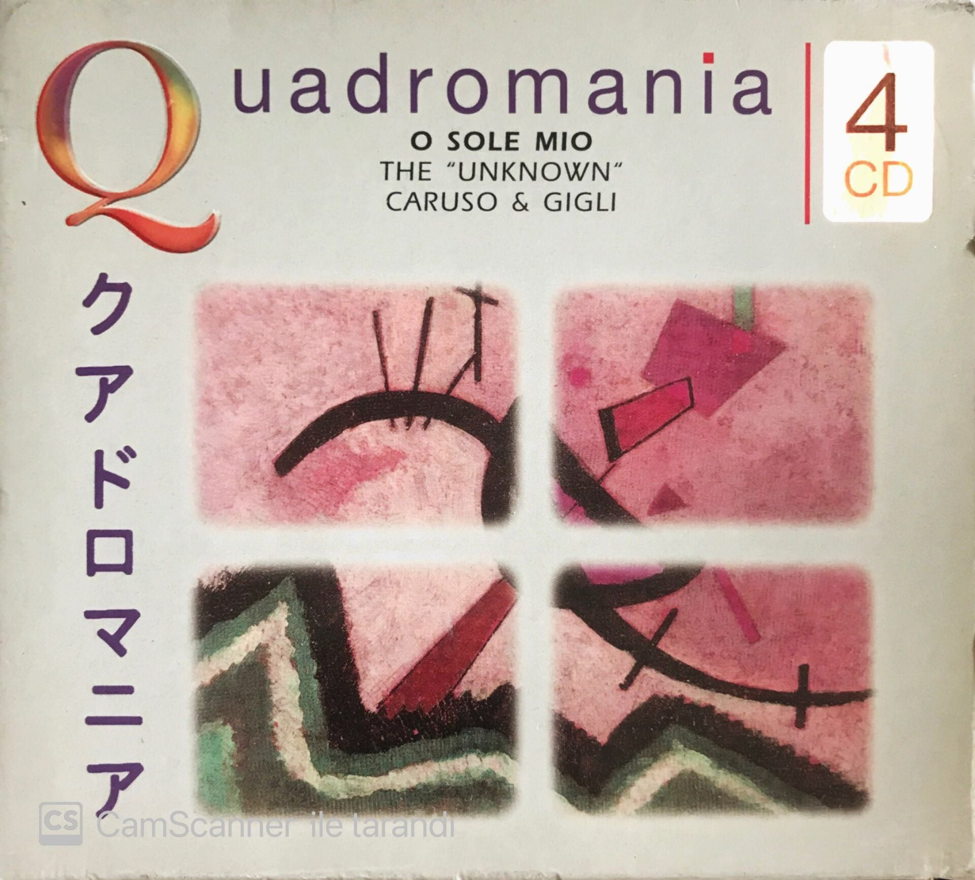 O Sole Mio - The ''Unknown'' Caruso & Gigli - 4 CD