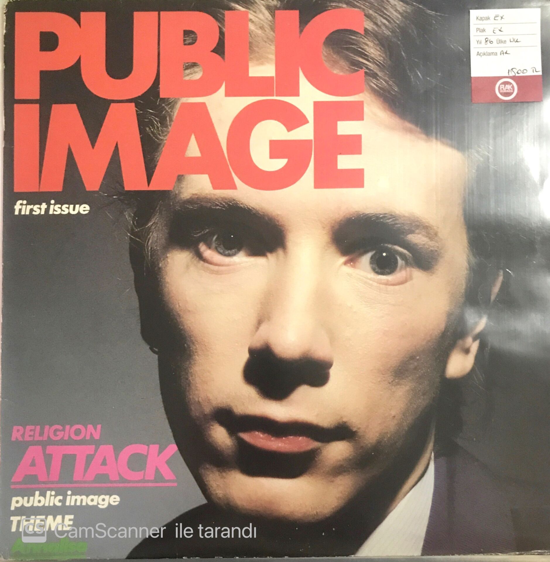 Public İmage - First issue LP