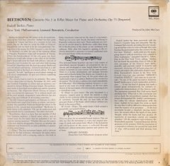 Serkin / Bernstein Beethoven ''Emperor'' Concerto New York Philharmonic LP