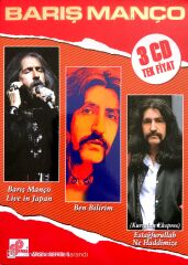 Barış Manço / Barış Manço Live in Japan - Ben Bilirim - (Kurtalan Ekspres) Estağfurullah Ne Haddimize