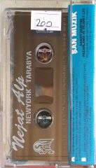 Nejat Alp - New York Tarabya (Amerika Konserleri) - KASET