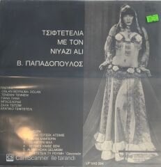 Madonna Hanky Panky MAXI
