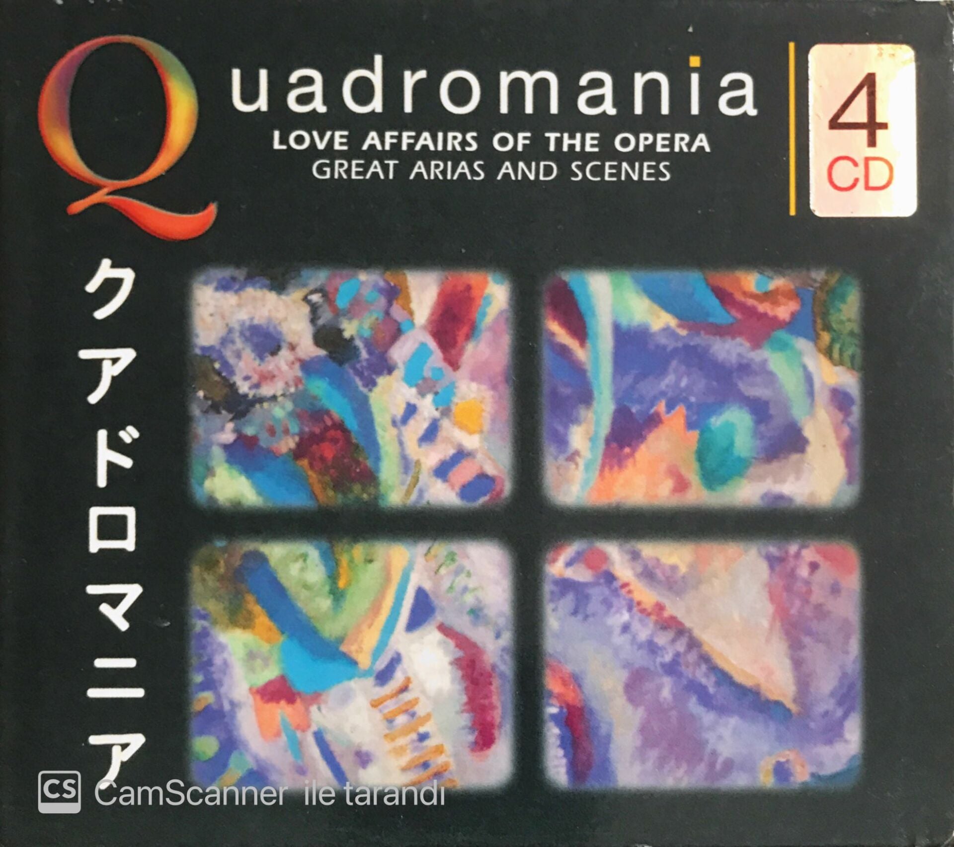Love Affairs Of The Opera - Great Arias And Scenes - 4 CD